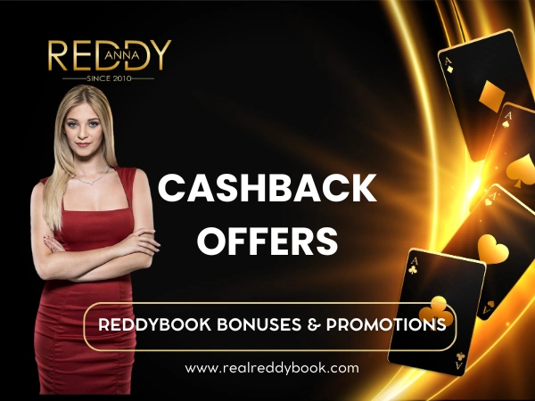 Cashback Offers