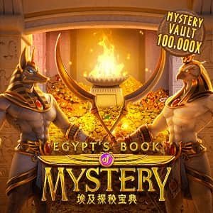 egypts-book-of-mystery-en